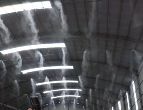 原料厂房喷雾降尘